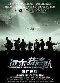 国产精选第一页